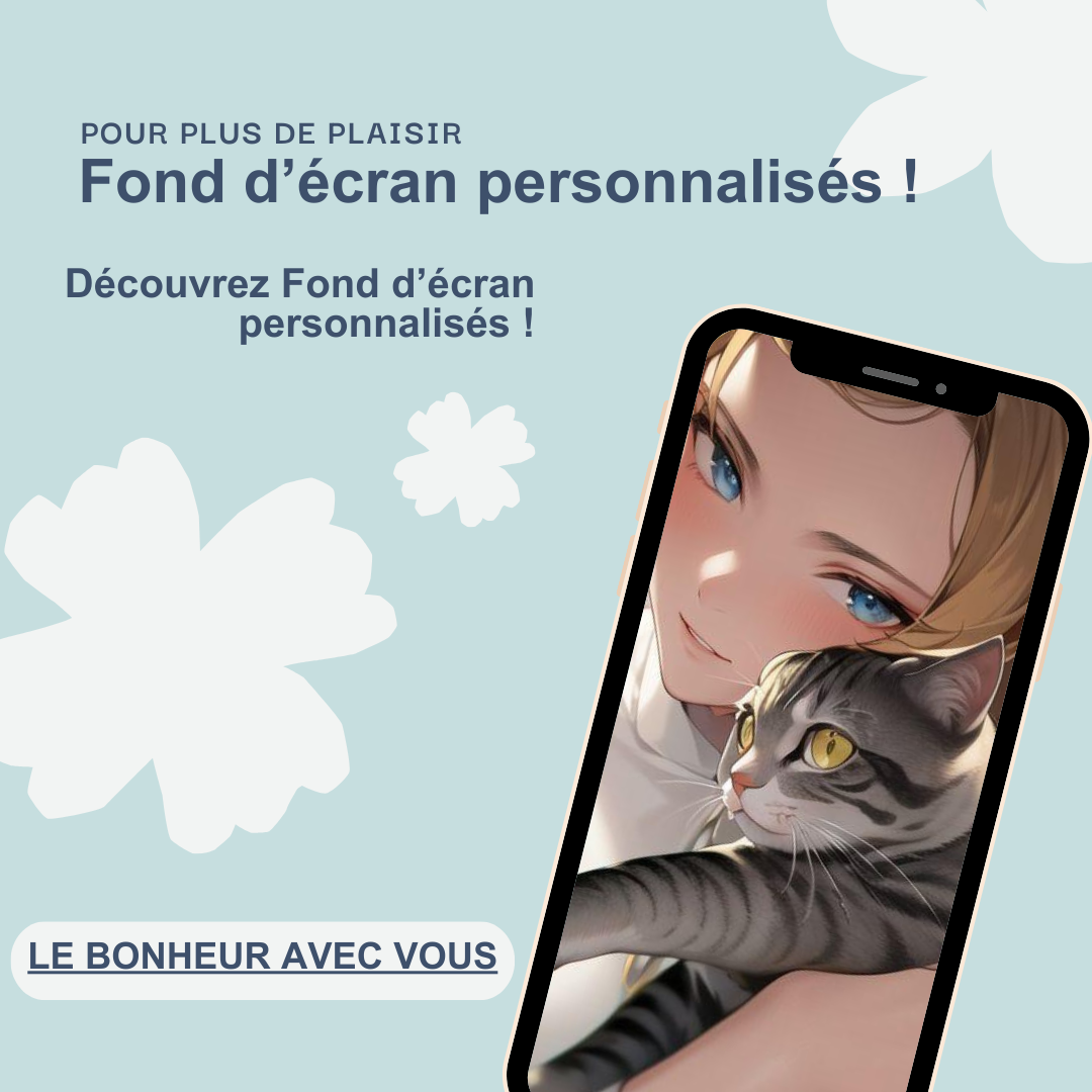 fond d'écran personnalisé